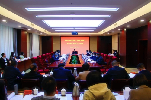 微信图片_20230416085217.jpg