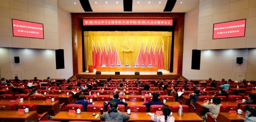 微信图片_20230416085226.jpg