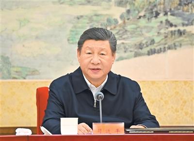 锲而不舍落实中央八项规定精神 以优良作风凝心聚力真抓实干