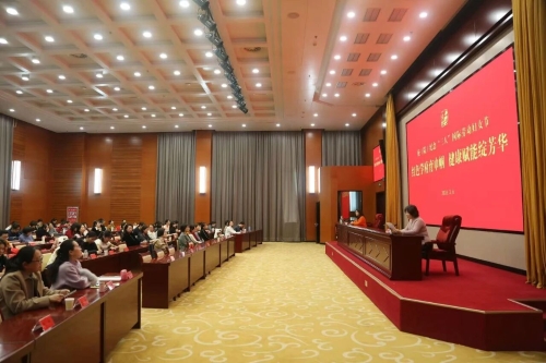 微信图片_2026-03-07_102507_535.jpg